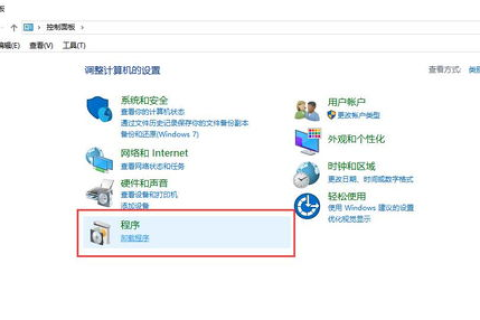 圈子升级后，二级域名访问依旧指向旧域名，原因解析与解决方案