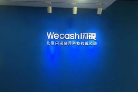 奇异互动评测，探索智能科技与技术评估的奇妙交汇