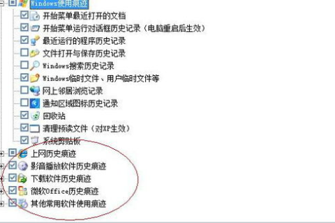 追溯过往，如何查找你曾经购买的域名购买记录