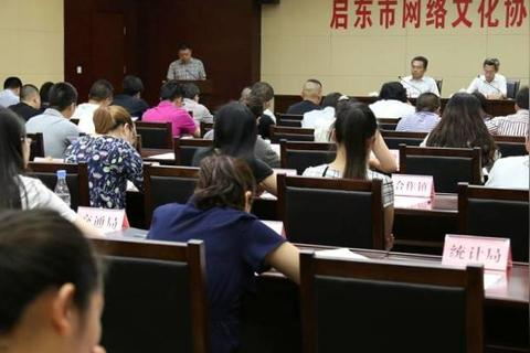 零启互联评测，重塑互联网时代的信息连接