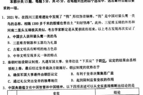 北京息壤核心代理评测，一份全面的深度解析