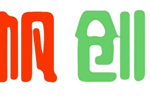 在线网络服务评测，深度剖析互联网时代的用户体验