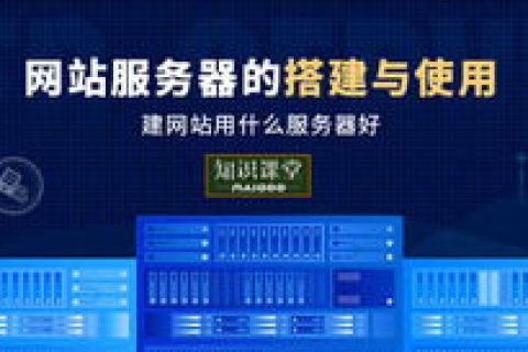 新睿云云服务器评测，性能与体验的全面解析