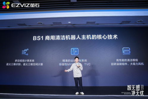 华纳云的云评测，探索高效能云端解决方案的奥妙