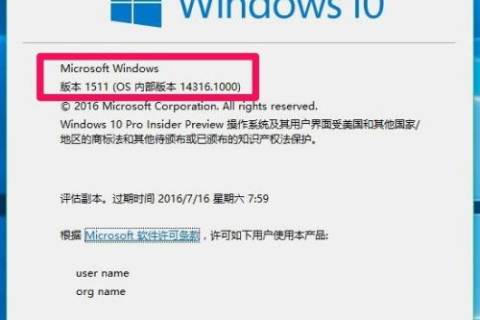 如何更换域名服务商，全面指南与注意事项