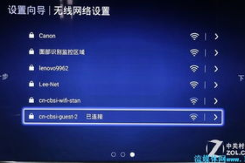 云盒网络评测，优化网络体验，解锁无限可能