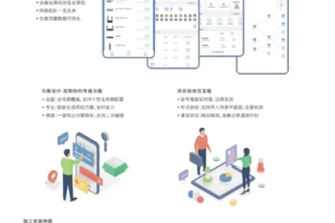 少澄互联评测，高效快捷的互联网服务新体验
