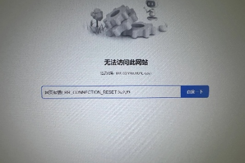 网站程序开发使用香港空间微信支付无法打开网页急