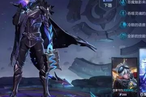 透视科技与战略，护盾云评测—云安全领域的未来之盾