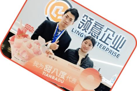 奶茶云主机评测，在云端品味香醇，高性能与性价比的完美结合