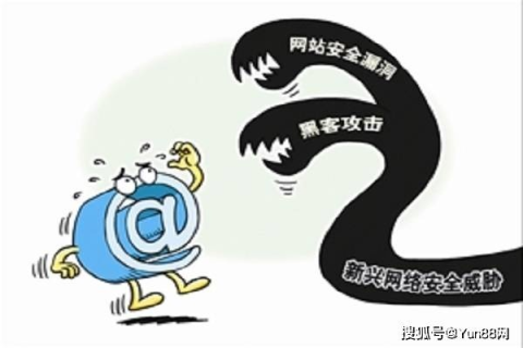 什么是域名劫持，网络安全的隐形威胁