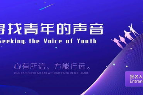 环球万维评测，穿越网络迷雾，寻找最佳科技体验