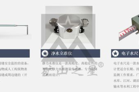 97安云评测，重塑企业级安全防护新境界