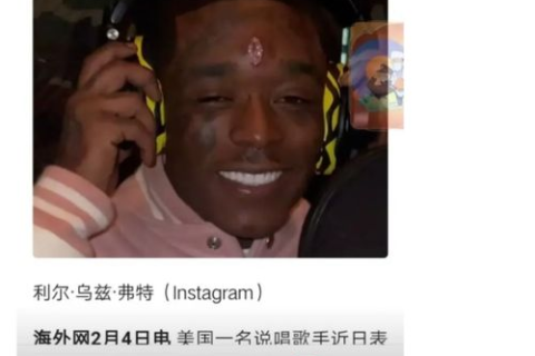 换友链的人还分不清何为二级域名？太蠢了吧！