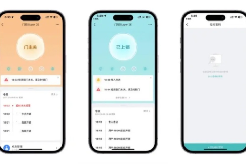 佳丽云评测，全方位解读美妆APP的智能评测体系