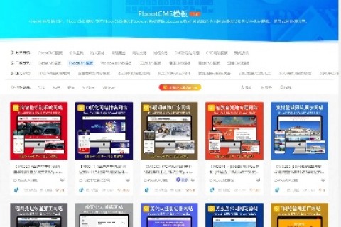 哪里有不收费的域名空间代理而且域名要便宜有独立平台数据包