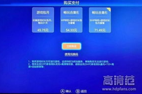 快网110评测，高效便捷的警务服务新窗口