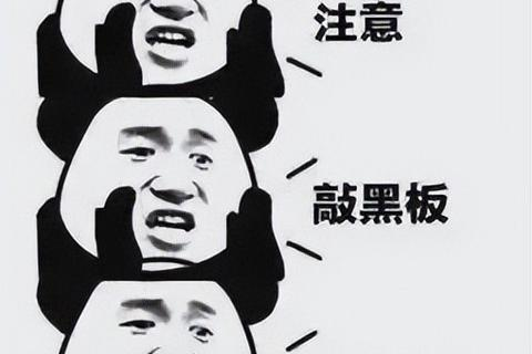 申请Org域名与网站备案，与Com域名相比的特别要求