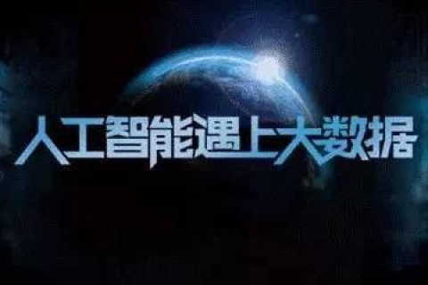 易远评测，深入浅出，探寻智能科技的应用与发展