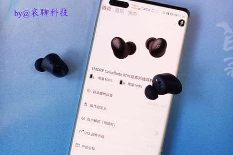欣潮科技评测，全面解析智能硬件的最新趋势和发展