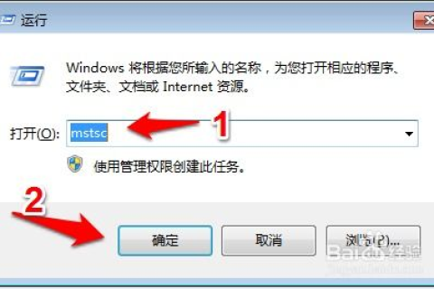 探索云服务器时代下的Windows Server 2003遗产，为何它逐渐淡出舞台？
