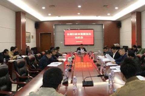网讯中国评测，深度剖析互联网服务品质与行业发展趋势