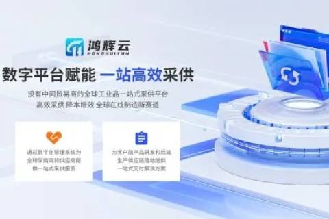 腾宇网络科技评测，创新引领未来，品质塑造信赖