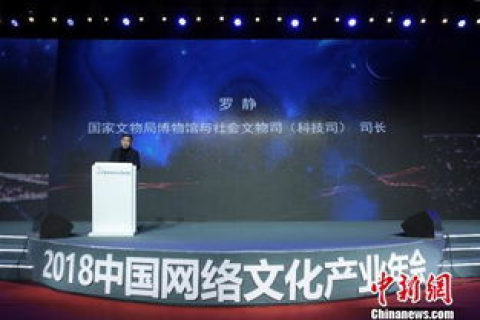 终天网络评测，穿越数字时代的互联网体验之旅