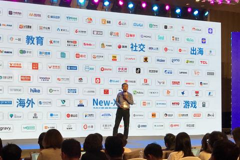 腾讯搜狗合并后新品牌腾搜科技全面评测，AI赋能搜索新生态