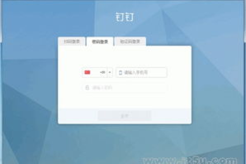 至强互联评测，打造高效便捷的网络通讯新体验