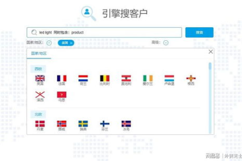 我在度商洋店铺建了个外贸网站，域名绑定后多久才会生效？