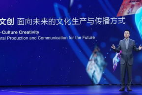龙狮互联评测，一场数字时代的视觉盛宴