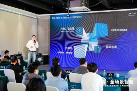 科技评测新纪元，天成科技引领智能评测新风尚