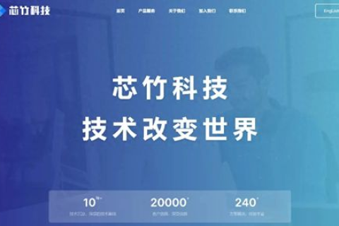 域名对客户的好处，构建品牌、提升信任与拓展业务的基石
