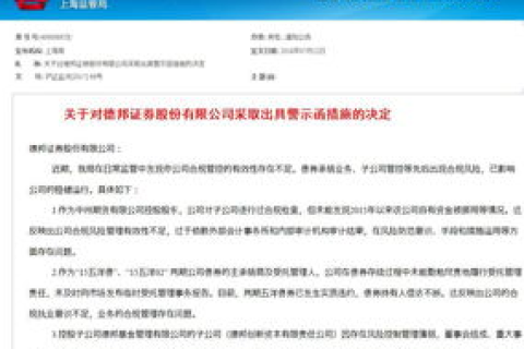 备案期间空间域名管理全解析，确保合规与高效运营