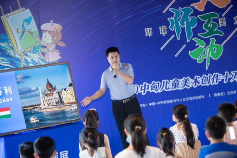百特互联科技评测，重塑数字时代的沟通与协作体验