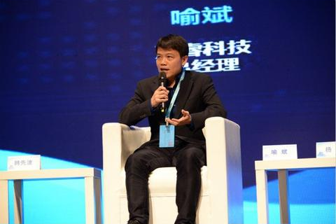 创新网络评测，解构数字化时代下的变革驱动力