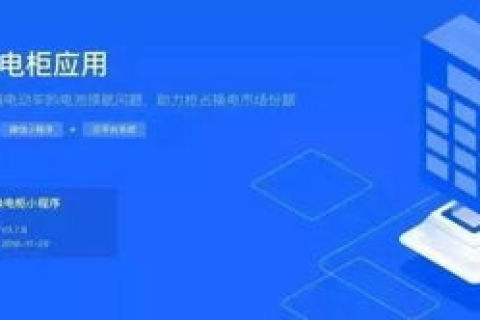 帝通网盟评测，一站式网络服务平台，让企业管理更高效更智能
