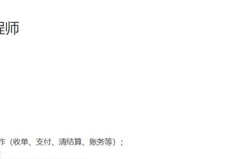 外地域名备案后，如何顺利换至本地空间并重新接入备案？