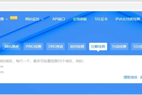 网站域名如何指向内页，全面解析与实战指南