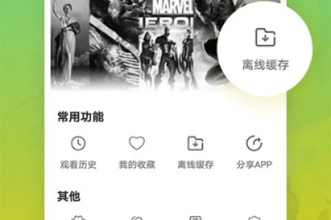灰灰互联评测，连接你我，从评测走向不凡