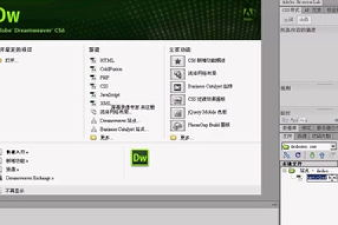 在哪里可以申请到支持ASP.NET的免费虚拟主机？