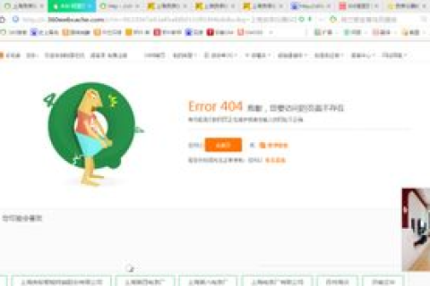 网络迷思，为何百度无法访问，而其它网站却正常？