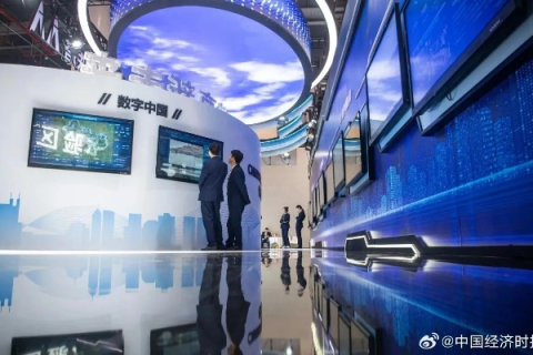 精准评测，中国数据科技港—推动数字经济的强力引擎