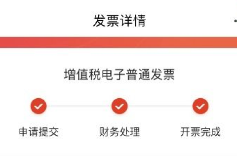 如何修改新申请域名所有人信息