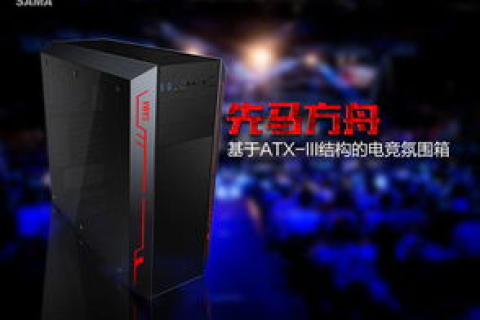 数码巷深处，探索主机评测的奥秘