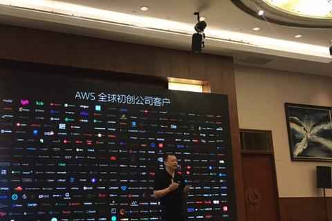 腾讯云与新网，云服务提供商的优劣对比