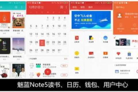 易网中国评测，卓越性价比与高效性能的网络服务评测