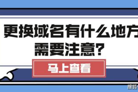 网上到处都有网站域名快速备案，最快的3小时搞定，他们是如何备案的呢？