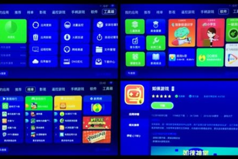 酷网科技评测，智能键鼠新纪元，办公效率再升级！